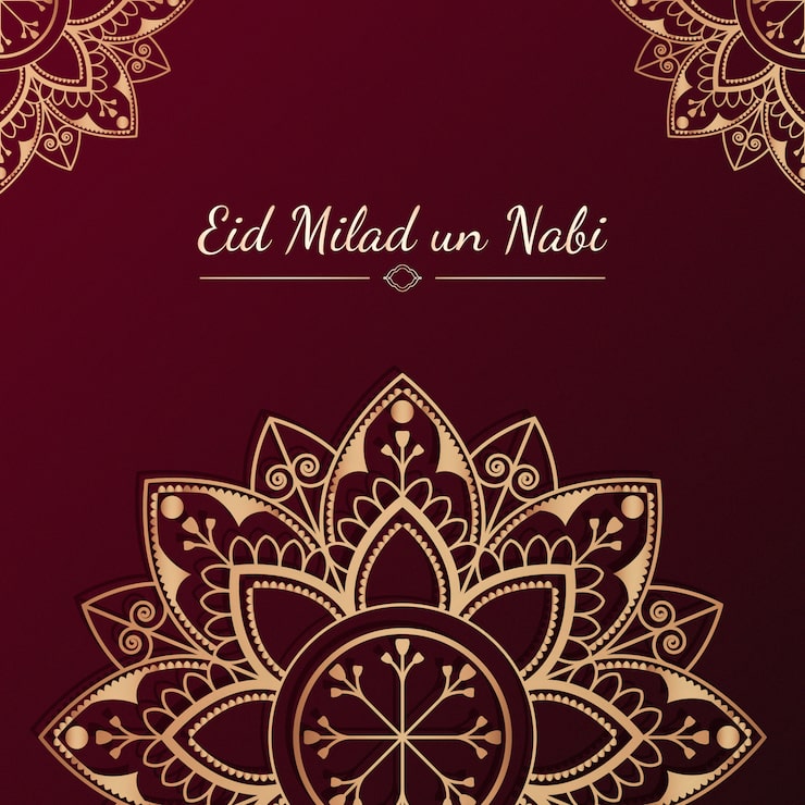 Bezpłatny plik Wektor ilustracja karty eid