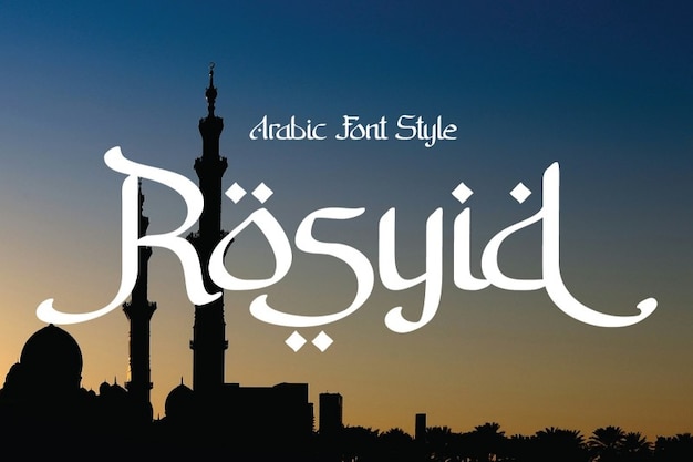 Rosyid