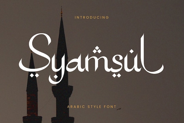 Syamsul