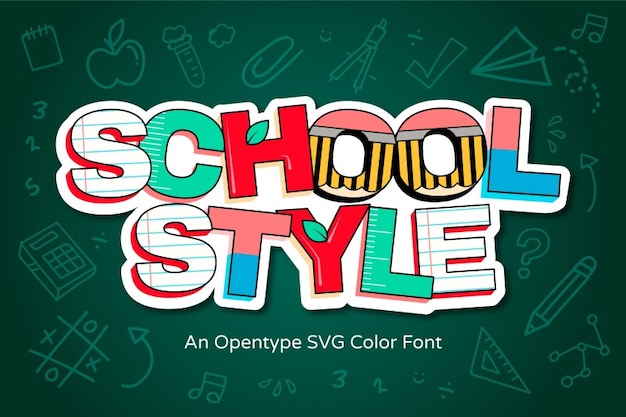 School Style