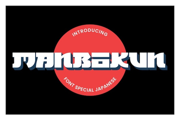Manbokun