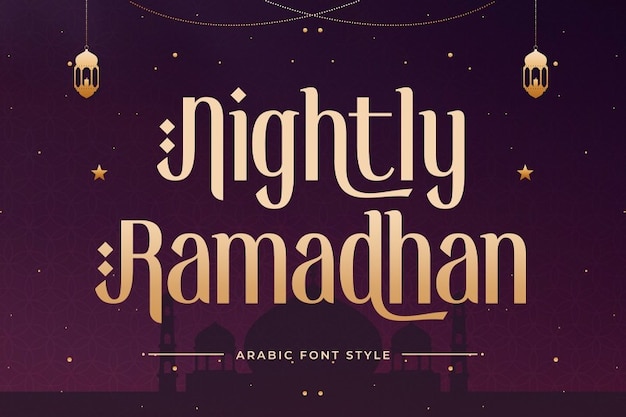 Nightly Ramadhan