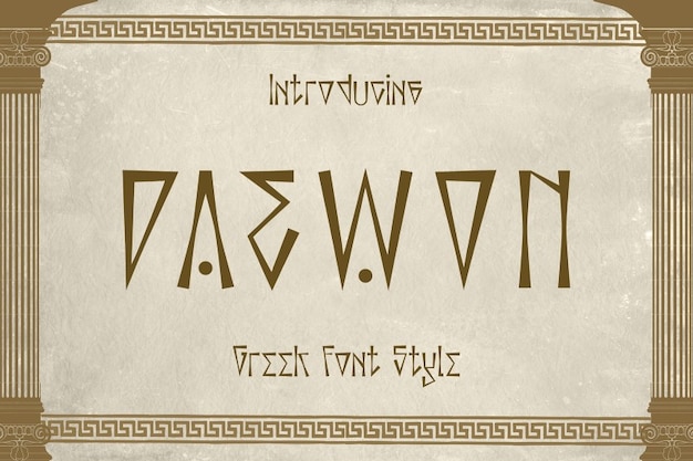 Daewon