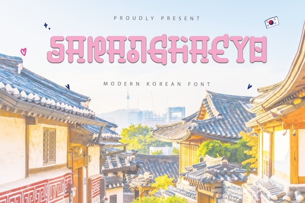 Saranghaeyo
