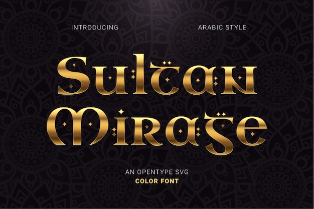 Sultan Mirage
