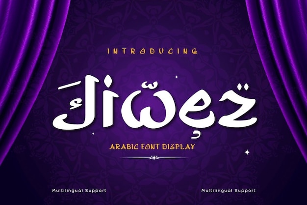 Jiwez