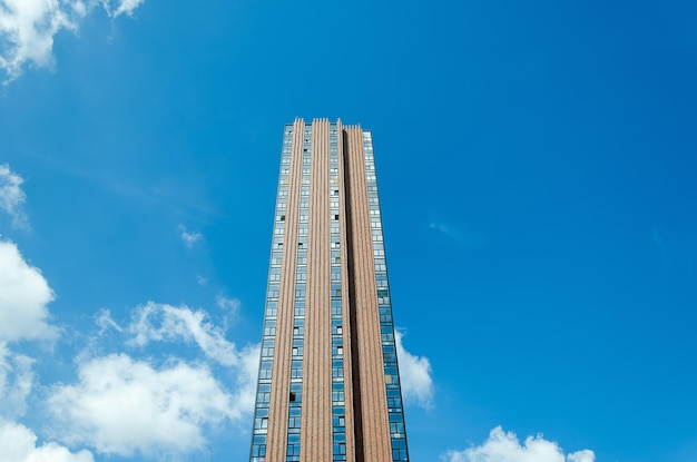 Foto edificios de gran altura de la ciudad propiedad