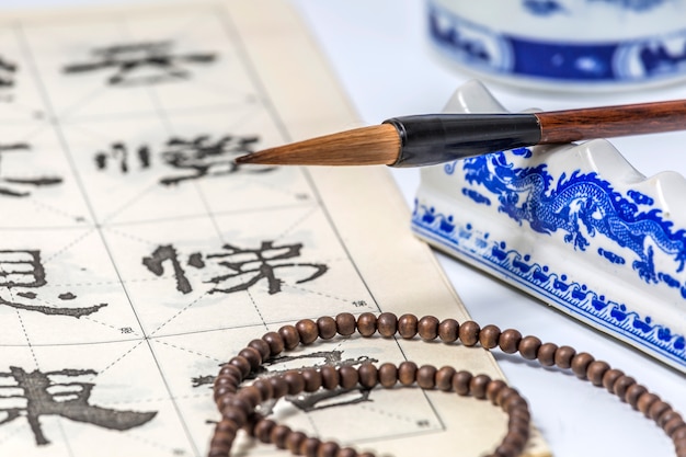 免費 Photo 民族 文字 文字 日本語