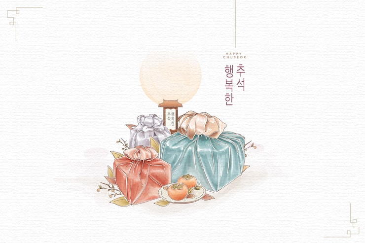평면 디자인의 추석 컨셉
