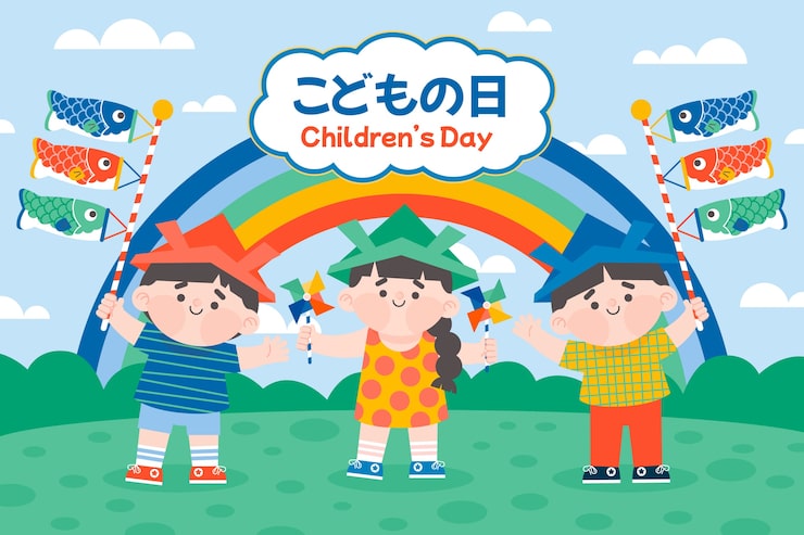 免費 Vector 平坦的兒童日背景