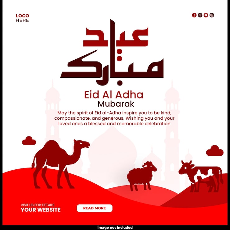 Gratis PSD eid al adha mubarak inlägg