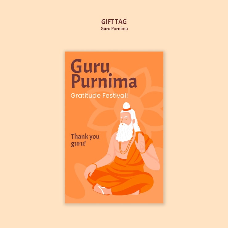 Gratis PSD guru purnima mal design