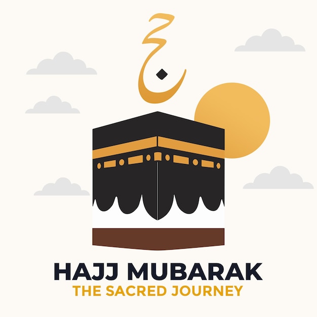 Gratis PSD hajj instagram-opslag og bannerdesign