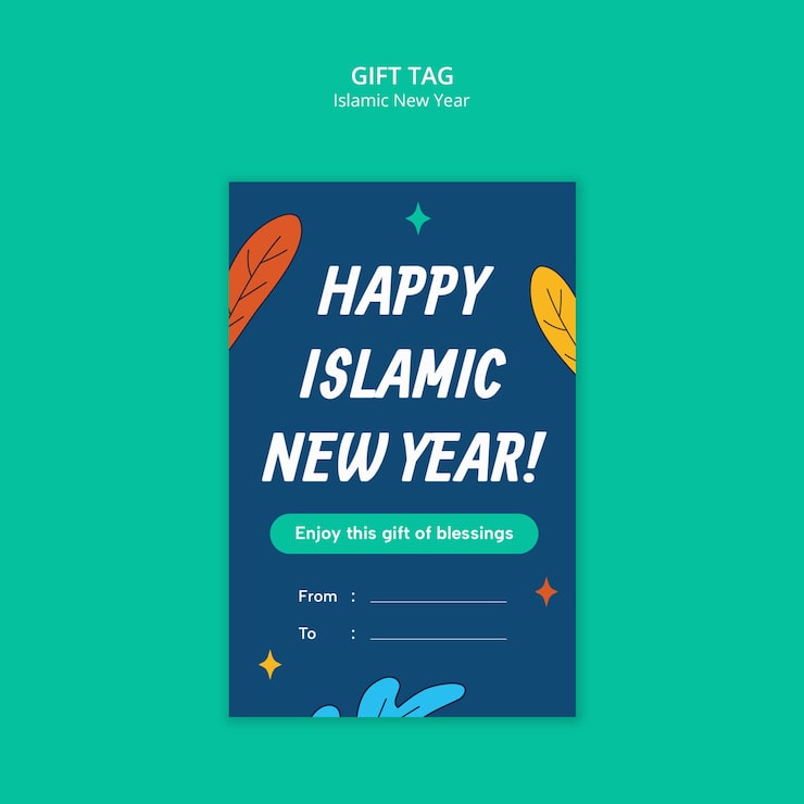 Gratis PSD islamisk nytårsskabelondesign