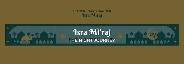 Gratis PSD isra miraj skabelon design