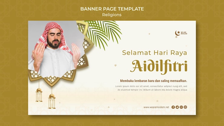 Gratis PSD skabelon til banner til eid mubarak-fest
