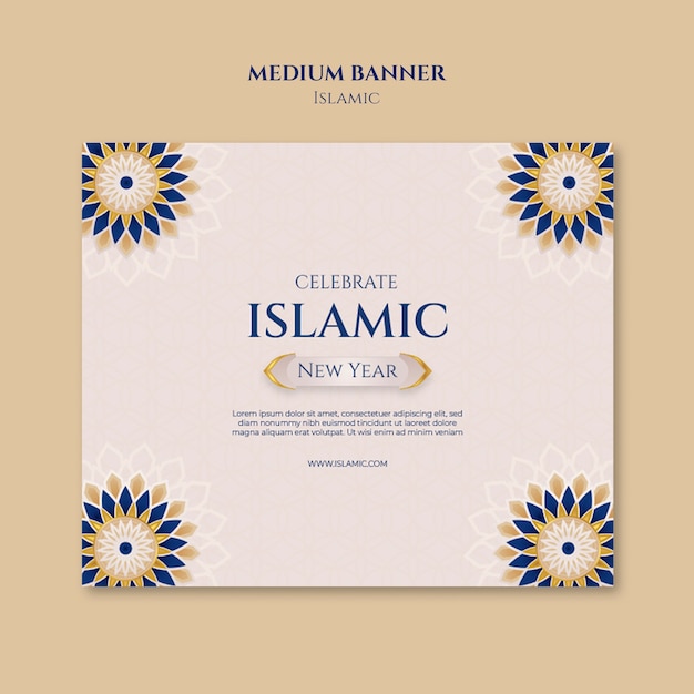 Gratis PSD skabelon til fejring af islamisk begivenhed