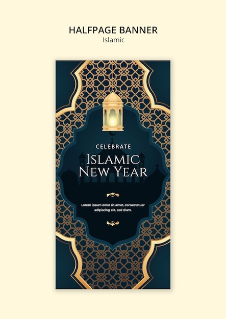 Gratis PSD skabelon til fejring af islamisk begivenhed