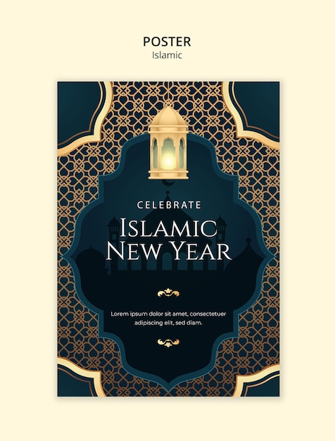 Gratis PSD template for feiring av islamsk begivenhet