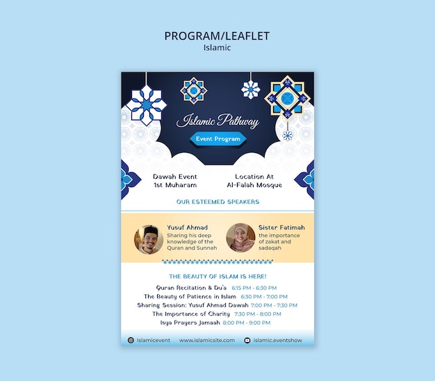 Gratis PSD template for feiring av islamsk begivenhet