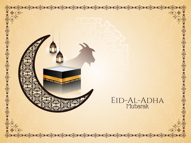 Gratis Vektor eid al adha mubarak religiøs hilsen baggrundsdesign