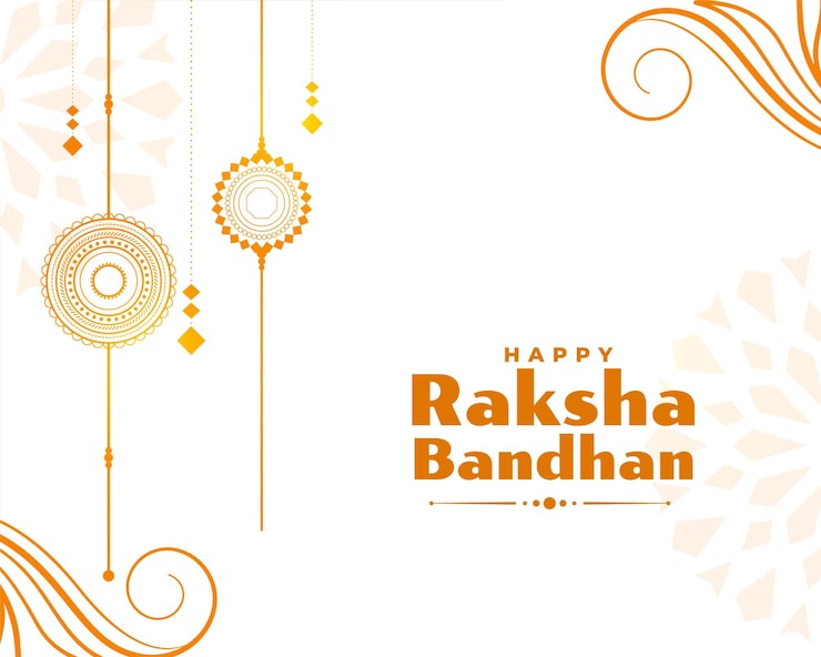 Gratis Vektor enkelt raksha bandhan hälsning vit bakgrund design