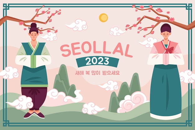 Gratis Vektor flad seollal baggrund