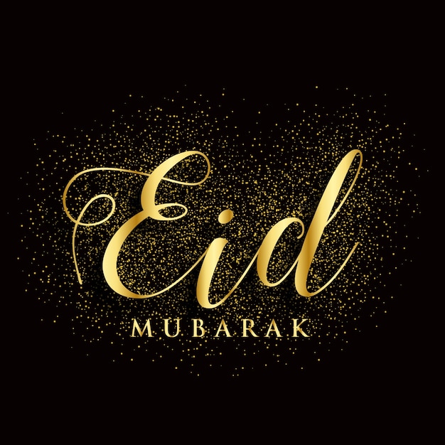 Gratis Vektor sort luksus eid mubarak design
