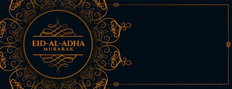 Gratis Vektor stil eid al-adha festival banner