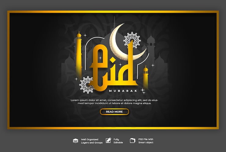 Ilmainen PSD eid mubarak ja eid ul fitr -verkko-bannerimallipohja