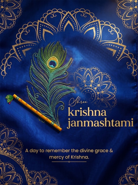 Photo modèle d'affiche d'événement shree krishna janmashtami