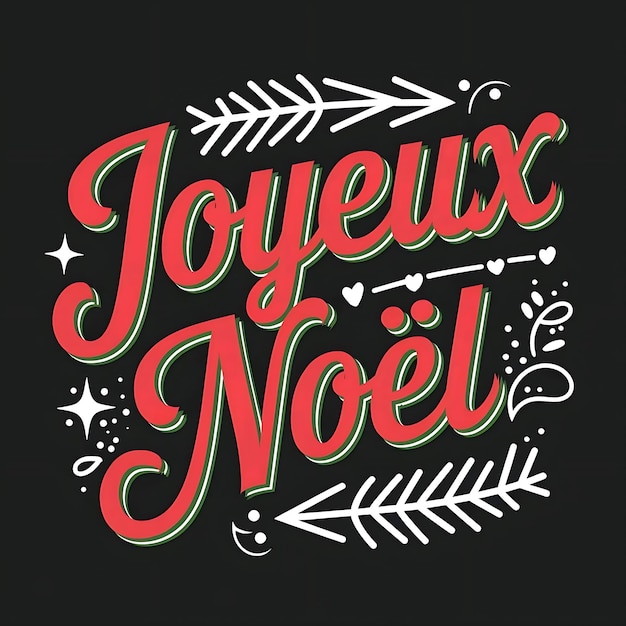 Photo vector de conception de t-shirt de noël