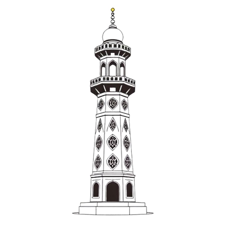 PSD cami minaresi png