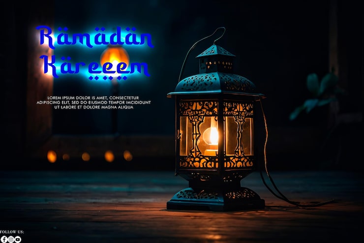 PSD gelukkige ramadhan laternight.