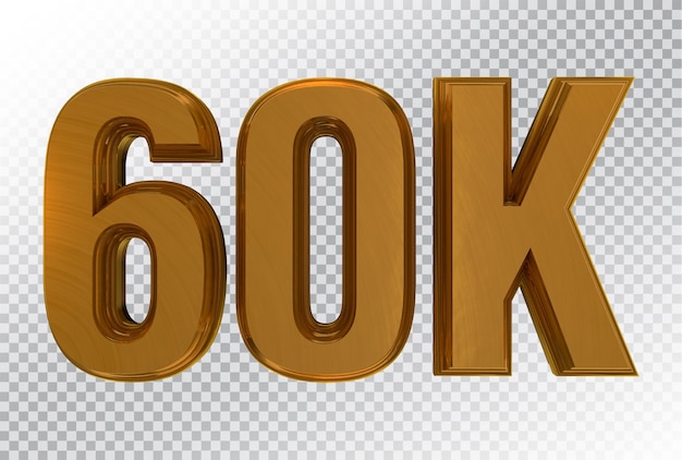 PSD psd 3d 文字風格效應