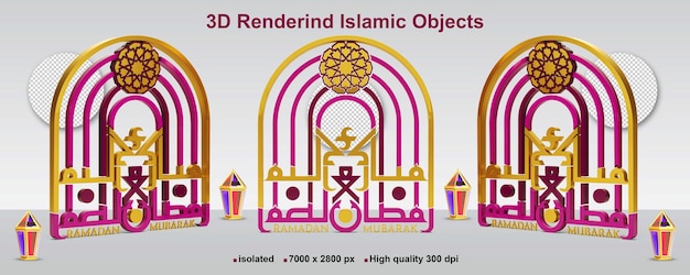 PSD renderowanie 3d - ramadan