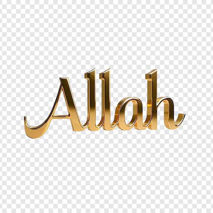 PSD allah trong thư pháp vàng 3d