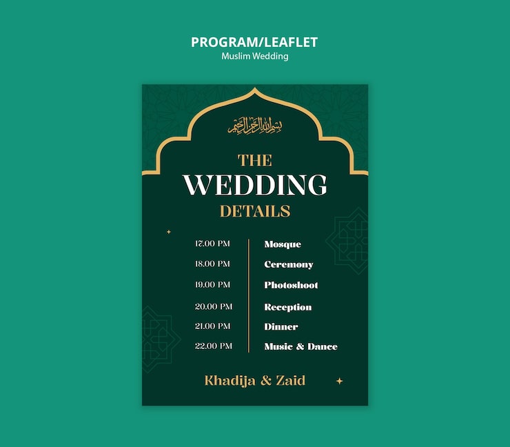 PSD Gratis desain templat pernikahan muslim