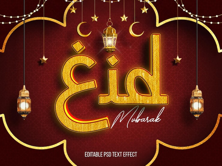 Gratis PSD eid al fitr mubarak bewerkbare tekst-effect