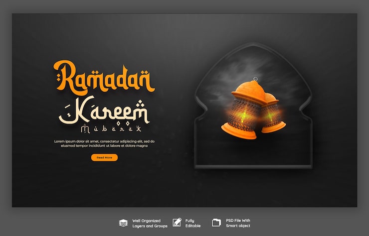 Gratis PSD ramadan kareem mubarak islamitisch feest religieuze webbanner en achtergrond sjabloon