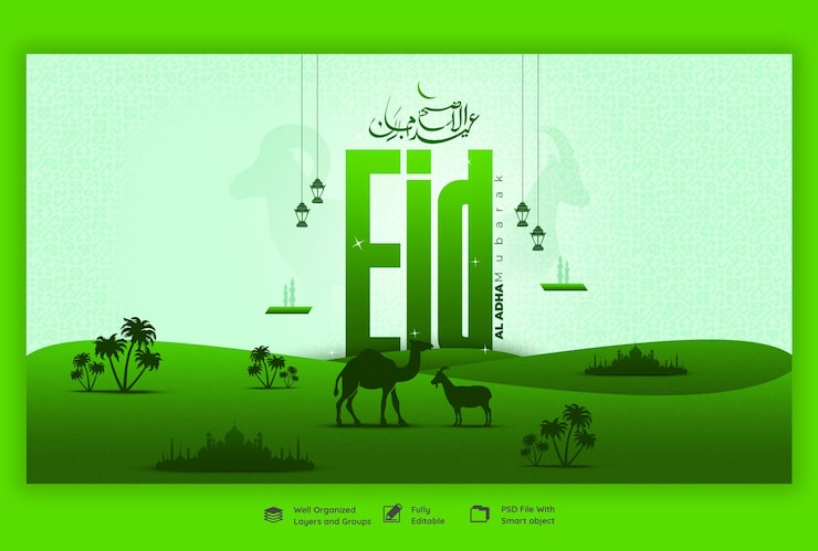 PSD Gratis templat banner web festival islami idul adha mubarak