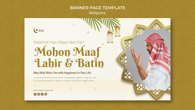PSD Gratis template banner horizontal idul fitri