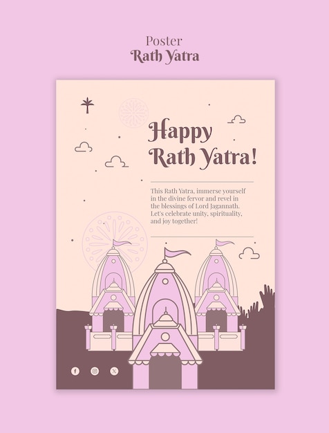 PSD gratuit la conception du modèle de rath yatra