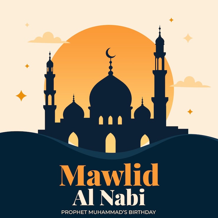 PSD gratuit conception de publication joyeux mawlid al nabi
