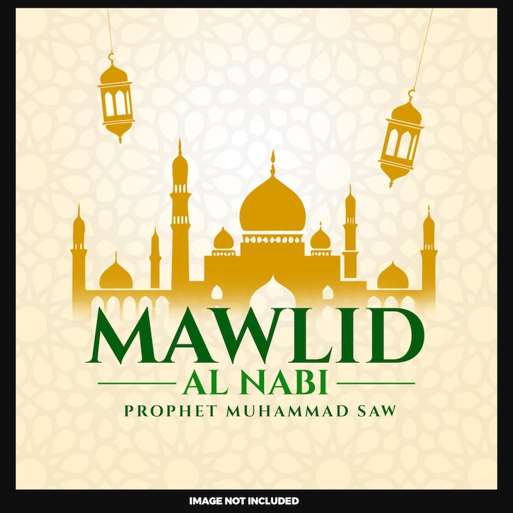 PSD gratuit le magnifique modèle de design d'arrière-plan du prophète mahomet mawlid al nabi