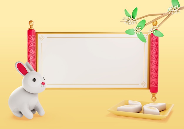 Miễn phí PSD kết xuất 3d của nền lễ hội trung thu