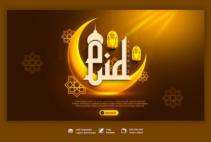 Miễn phí PSD mẫu banner web chúc mừng eid mubarak và lễ hội eid al-fitr
