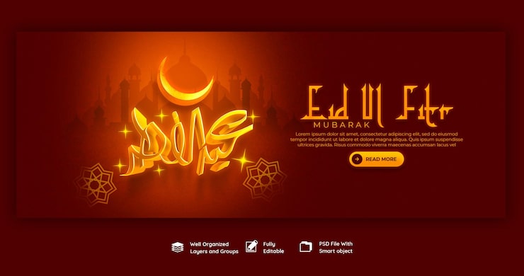 Miễn phí PSD mẫu bìa facebook eid mubarak và eid ul fitr
