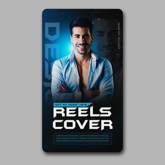 PSD conception de la couverture des bobines
