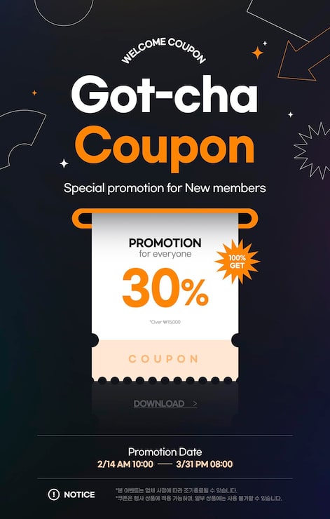 PSD conception du coupon de promotion